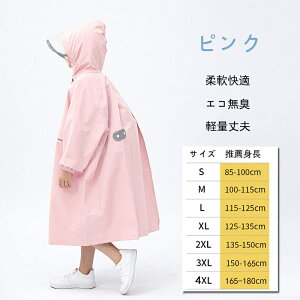 CR[g LbY hZΉ CEFA tN^[t q h xr[ j̎q ̎q q 킢  J ct w ˃e[v  hZ qp 