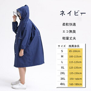 CR[g LbY hZΉ CEFA tN^[t q h xr[ j̎q ̎q q 킢  J ct w ˃e[v  hZ qp 