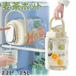 |bg u\ sb`[ 2.3L/3.5L |bg hNT[o[ ϔM RȂ 􂢂₷ L c 悢 ₷ EI[^[T[o[ ␅{g ␅ hN{g