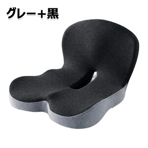 yԌI10%OFFN[|zȂYȂƉK ֎q NbV ɑ΍ p Ջ `FANbV ᔽNbV ՃT|[g`FA o[T|[g w