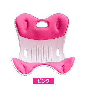 6%OFFN[|zp ֎q 邾ɂȂȂNbV ItBX`FA/Q[`FA//֎qpNbV ՃT|[g`FA  ֎q y ^т₷ 120kg܂őΉ 