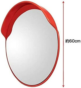 J[u~[ ԏ ƒp O ݒu Ԍ S~[ Ȃp a45cm a60cm t K[W~[  ی^ ̖h~ 