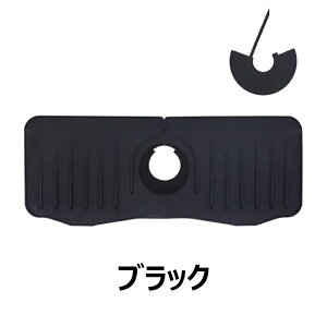 ֌؂}bg VR ֌r}bg ֌Jo[t h~  R hJr p}bg ~ Lb` oX[ ʑ gCpr}bg 