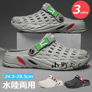 �����Y �T���_�� 24.5-29.5cm �X���b�p �T�{�T���_���N���b�N�o���h ������ �������p �X���b�|�� �r�[�` �J�W���A�� �t�@�b�V�����T���_�� �y�� �ʋC�� ���K 2way ����/���O����