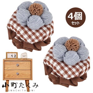 hAmuJo[ 4Zbg q hAmuJo[  z hAmuSJo[   Jo[  hAnh ÓdC̏ՌȂ _炩 ~ Sی \