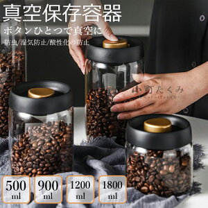 ^ۑe [ ^e 蓮 ₷ |vsv  Rei ϔMKX e ۑ ^t[hXgbJ[ ~J΍ NxL[v ybgt[h R[q[   