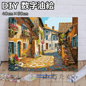 DIY G œhG io[yCg LoX̖G lp qp ANG̋ lC fW^G ʉ Mtg LbgŃyCg zf[MtghDIYfW^G