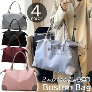 sobO L[IobO 2way y fB[X Y {XgobO g[gobO W ʋ X|[c obO y  [ s e g w Z 1 2 12s @