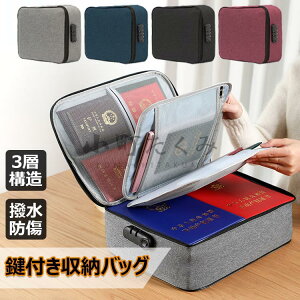 y6%OFFN[|z [obO |[` t@Cؖ   ޕۊ P[X _CbN  W t [ ގ[obO ZLeBobO J[h ^ubg M