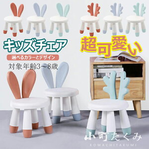 qp֎q LbY`FA Aj}`FA e[u`FA [^Cv IׂJ[ƃfUC ~ߕt LbY ǂ rO q LbY[ Ώ۔N3`8 ȒPg xr[