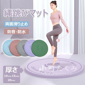 y6%OFFN[|zWv[v}bg ȂƂу}bg K }bg ꒵уtA}bg  ی` Wv[v}bg ^}bg ʊ~ e͐ h nr Ռz y g