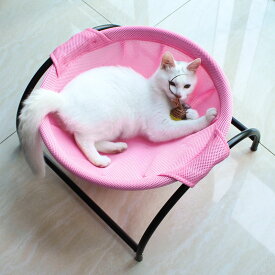 猫ベッド ペットハンモック 犬猫用ベッド 自立式 猫寝床 ネコベッド 猫用品 ペット用品 丸洗い 安定な構造 取り外し可能 通気性 組立簡単 室内 戸外