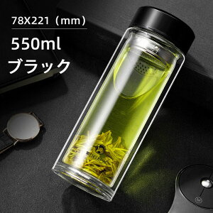 eB[{g KX  KX d\ t^u[ 350ml 550ml |[^u gx }O eB[ ^u[ EH[^[ {g fBt[U[ {g [X eB[