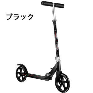 LbN{[h LbNXN[^[ ܂肽ݎ 3iK tbgu[L 8C`^C 莮֎ X^ht q/lp ω׏d150kg ^ѕ֗