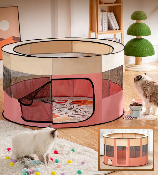 楽天市場】ペットサークル 猫 ケージ 猫ハウス 猫ベッド テント 犬 猫 