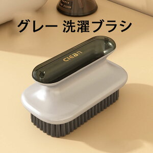 洗濯ブラシ 靴洗いブラシ 汚れ用洗濯ブラシ 部分洗い 襟洗い 袖洗い ハンディあるいは手洗い機を洗って汚れを洗えばブラシを使えば簡単にブラシを洗うことができ スニーカー クリーニン