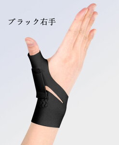 pT|[^[  ew  ^ T|[^[ ŒpXvg ewNyT|[^[ X|[cΉ