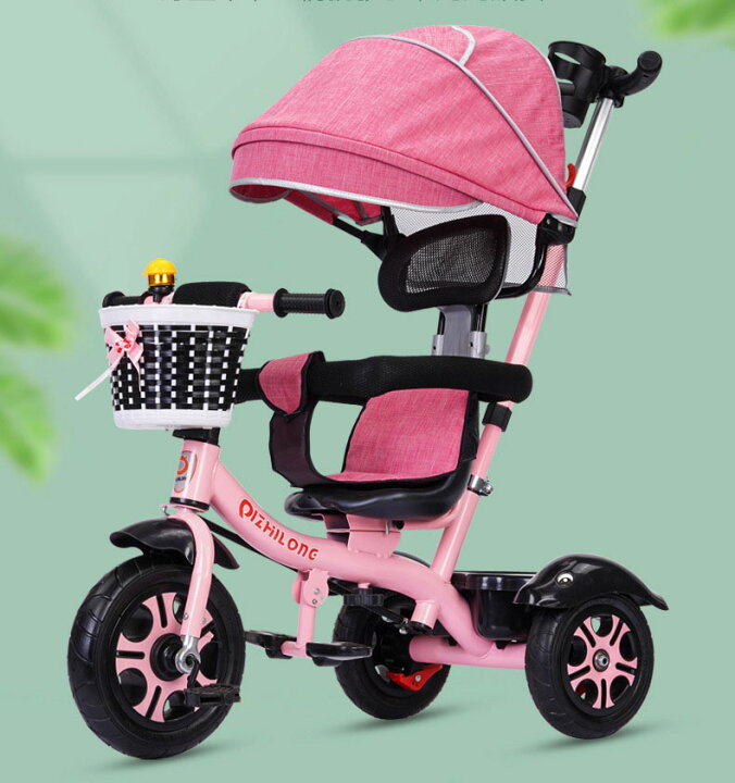 楽天市場】ベビーカー（両対面）子供用三輪車 乗用玩具 かじとり 