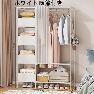 [h[u N[[bg nK[bN X m| m[ ȈՂ񂷊wVON[[bg e [bN  I 105×s45×170cm gȒP Vv