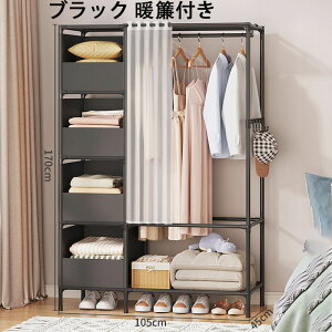 [h[u N[[bg nK[bN X m| m[ ȈՂ񂷊wVON[[bg e [bN  I 105×s45×170cm gȒP Vv