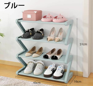 シューズラック 靴箱 シューズケース 省スペース 下駄箱 靴置き シューズボックス ラック省スペース ラック 棚 靴 重ねる 大容量 収納ラック スリム 靴 収納 ラック スリムトイレ トイレ 玄