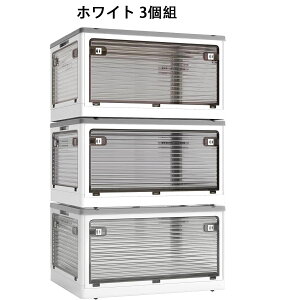 [{bNX ܂肽 Wt ςݏd So 3Zbg [P[X ߗ zc  [ ܂ Rei {bNX ^ vX`bN LX^[t  g