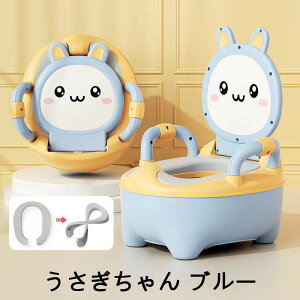 q gC ⏕ ֍ c cp֍g[jO  ܂ xr[ gCg[jO j̎q ̎q qǂpi Ԃ񂪈SŉKɃgCg[jOł⏕֍