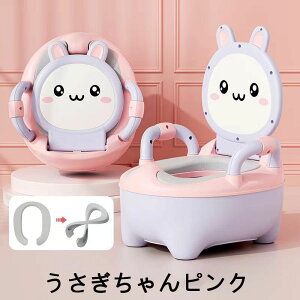 q gC ⏕ ֍ c cp֍g[jO  ܂ xr[ gCg[jO j̎q ̎q qǂpi Ԃ񂪈SŉKɃgCg[jOł⏕֍