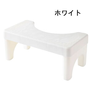 洋式 トイレ用 足置き台 お通じ解消 子供用トイレトレーニング トイレ 踏み台 便秘 おなかすっきり トイレスムーズ 子供 介護用品 ポータブル補助便座 便座 補助台