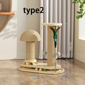 猫スクラッチボール 猫のおもちゃ キャットタワー おもちゃ 爪とぎ オモチャ 爪磨き 遊び場 おもちゃ付き 運動不足解消 耐摩耗性 爪研ぎ ペット キャットタワー 玉付き 可愛い 猫のおもちゃ