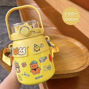 yV[tz EH[^[{g Xg[t }O{g ^b`I[v @r |bg 1L e 􂢂₷ ۉJbvqpgѐXg[Jbv Rh~ 􂢂₷ L