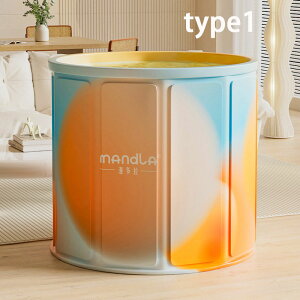 �y���������z �܂��ݎ����� �|�[�^�u���o�X�^�u ���� �o�X�^�u ��l�̎q��SPA �����C�̗��� 70*65cm �Ȉ՗��� �����^�ї��� �N���V�b�N �X�^�C�� �t�@�~���[�p ���[�ȒP �g���₷�� �V�����[