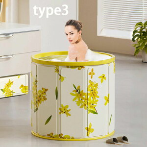 �y���������z�o�X�^�u �܂��ݎ����� �|�[�^�u���o�X�^�u ���� �o�X�^�u ��l�̎q��SPA �����C�̗��� 70*65cm �Ȉ՗��� �����^�ї��� �N���V�b�N �X�^�C�� �t�@�~���[�p ���[�ȒP �g���₷�� 