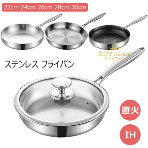 XeX tCp 22cm 24cm 26cm 28cm 30cm XeX   IH KX Ή 􂢂₷   nh  Mtg Vv  tCpIH Lb`pi tCp 