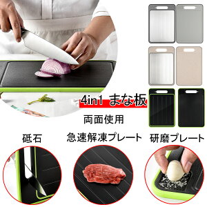 4in1 ܂Ȕ ʗp\ }𓀃v[g u v[g ȃGl dCsv 𓀎M @\ ܂Ȕ R ϔM y H@Ή Hi  hg JbeBO{[h 36.5x25x1cm 31.1x21x1cm 2