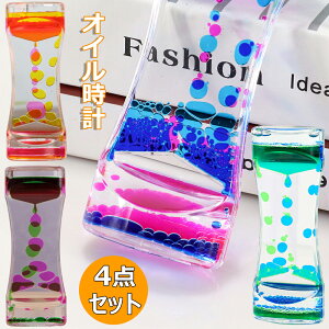 ^C}[ v 4_Zbg LfB[IC^C}[ t̃IC ICv ̊ Ǐ i ItBX  rO 蕨  G Jt u  i  