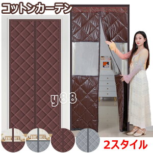 RbgJ[e  fM hAp }Olbggŕ܂ Ԏd؂J[e ~  g[UP ȓd΍ fM Ռ hA pl ~͒g tȒP h ۉ h h h