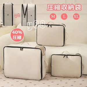 zc[ k{bNX ߗވk k[ 3TCY ȃXy[X 40 ߖ ܂肽ݎ [P[X [ zc t 􂦂 z [  ܂肽 Vv 