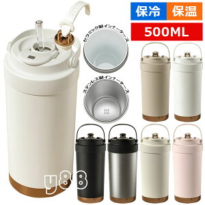 R[q[Jbv Xg[t ^fM  e 500ml ۉ ۗ }O{g  d\ ^  XeX Z~bN ^b`{g L 􂢂₷ v[