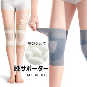 GT|[^[  EZbg s⏕ ˂h~ Ђ T|[^[ _炩 ߕtȂ G̒ɂ Ep 傫TCY ی ЂT|[^[ oR St oXP o[{[ j