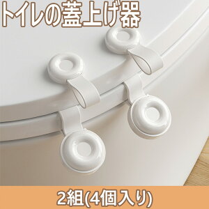 gC̊W gC̊W̎ 2g(4) ֍nh  ֍ɐG炸J\ pi ׋ۂ牓 ֗ ֗ S  q pi gC pi  