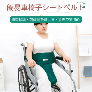 `bLԈ֎qŒxg ߉\Ԉ֎qV[gxg ʋC ]|h~ S삪ȒP  p xg g̏Q̉ɓKp Ԃ ~߃V[gxg SgV[gx