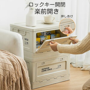 [{bNX ܂肽 Wt ςݏd [{bNX [P[X O̃hAJ\ ~ߒ e  gȒP ho h ֎qɂȂ  ^I  ƒ O  