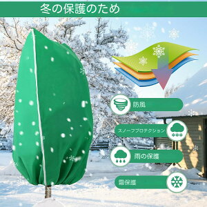 ~̐AhJo[ AیJo[ AhJo[ Wbp[ƈRt ėp\ h~ی ~̑t[YpیJo[ lbg h΍ sDz pi h h ۉ h 