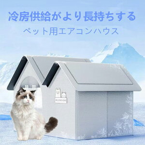  L ybgpnEX p}bg MǑ΍ ⊴ ^ ^ ^ ėp ₦}bg N[xbh h hJr ȒP ܂肽݉\ ybgpi Q  ۂƐ􂦂 J