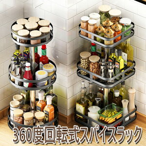 XpCXbN 360x] bN ] ]g[ [ Lb`[ ϕi[ 1w 2w 3w ی^ e ȃXy[X [ 䏊[ Lb` XpCXbN 