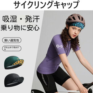 TCNOLbv Ci[Lbv wbgCi[ UPF50{ ʋC z  tH Y Xq ~ X|[c Lbv jp Ci[Lbv TCNO ] Xq 