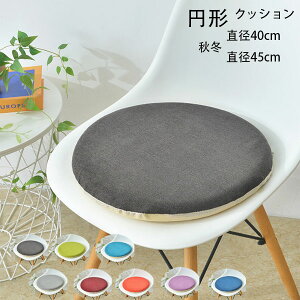 ~` NbV a40cm a45cm H ~ NbV ~`zc c NbV aNbV QNbV rO[  lq ݑ Ȃ ᔽ ی` NbV