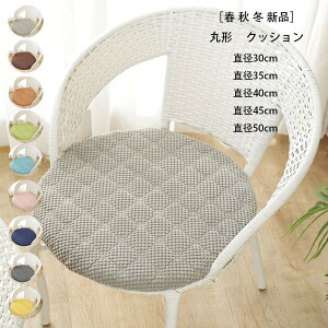  ~` zc F  ~߃V[gNbV ƒp w ֎q |Kpbh a30cm a35cm a40cm a45cm a50cm `FApbh `FA NbV R[fC