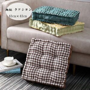  p^ NbV p zc c `FA}bg 璹i NbV  a Q 43cm×43cm 8cm l q NbV ݑ Ȃ rOAQAցAXg zc